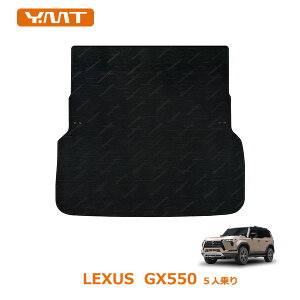 YMT NTX GX550 5lpQbW}bg