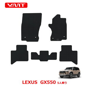 YMT@NTX GX550 5lpo[tA}bg