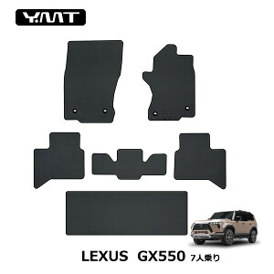NTX@GX550@7lpJ[{o[tA}bg@ YMTJ[{V[Y