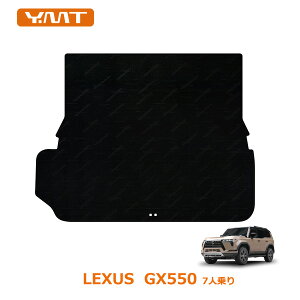 YMT NTX GX550 7lpQbW}bg