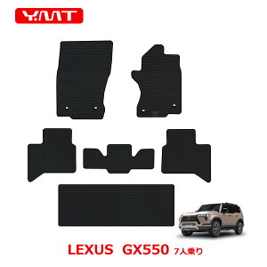 YMT@NTX GX550 7lpo[tA}bg
