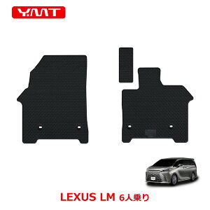 NTXLM 6lp o[tgptA}bg YMTtA}bg