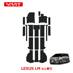 ���N�T�XLM 6�l��胉�o�[���t���A�}�b�g + �X�e�b�v�}�b�g + ���Q�b�W�}�b�g