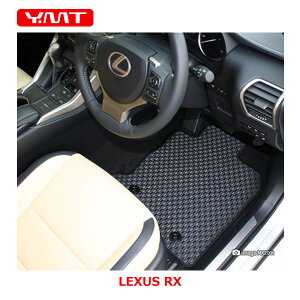 YMT レクサス RX(20系/10系)ラバー製フロアマットRX200t RX450h RX350 RX270