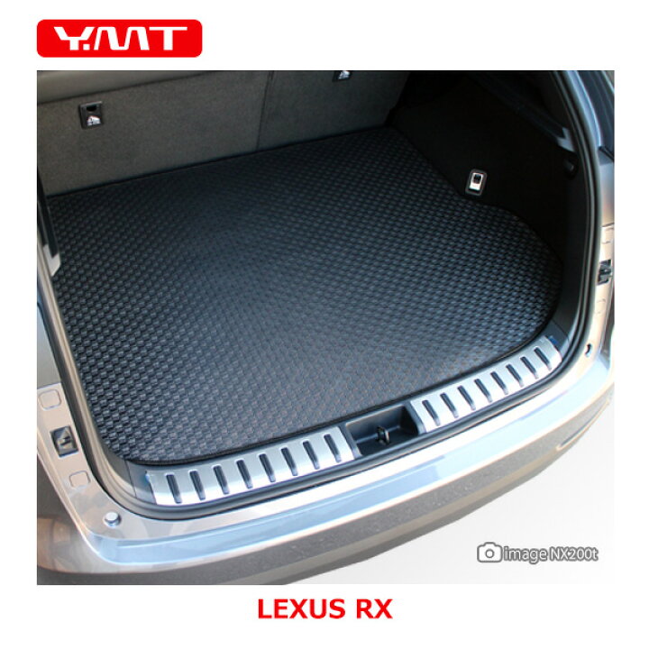 楽天市場】YMT レクサス RX（20系/10系）ラバー製ラゲッジマット 