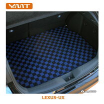 楽天市場】レクサスux250ラゲッジマットの通販