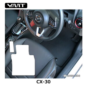 }c_ CX-30 ^]ȗptA}bg J[{o[ DMnCX-30YMTJ[{V[Y