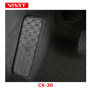 CX-30 o[tbgXgJo[}bg }c_DMnCX-30 YMT 