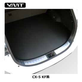 楽天市場 ラゲッジマット Cx 5の通販
