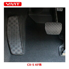 楽天市場 フットレスト 車用品 バイク用品 の通販
