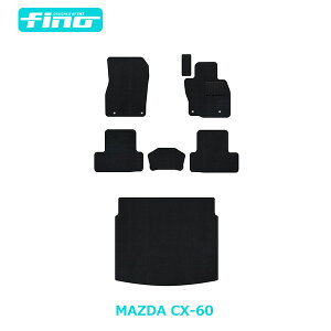 ��fino���t�B�[�m �}�c�_ CX-60�t���A�}�b�g+���Q�b�W�}�b�g