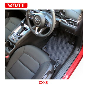 CX-8 KG系 運転席用ラバー製フロアマット+フットレストカバーマット YMT