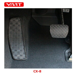 CX-8 KGn ^]ȗpo[tbgXgJo[}bg YMT