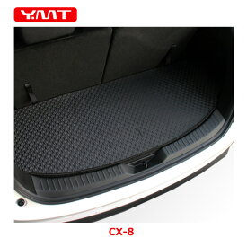 楽天市場 Cx 8 ラゲッジマットの通販 楽天市場 Cx 8 ラゲッジマットの通販