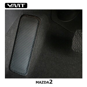 }c_2 DJn mazda2 o[tbgXgJo[}bg YMTo[V[Y