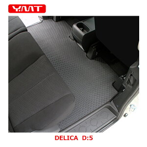 fJD5 o[ZJhO}bgMTCYDELICA D:5SO[hΉ YMT