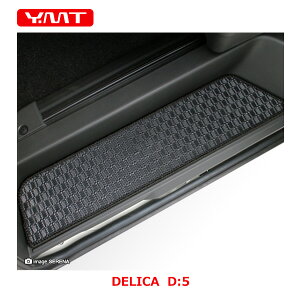 fJD5 o[Xebv}bgDELICA D:5SO[hΉ YMT