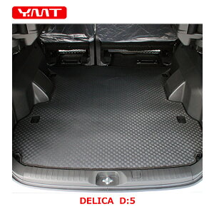 fJD5 o[OQbW}bgDELICA D:5SO[hΉ YMT