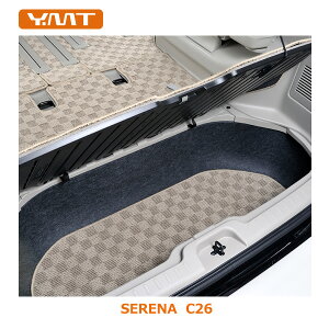 YMT�@C26�@�Z���i���Q�b�W�A���_�[�{�b�N�X�}�b�g