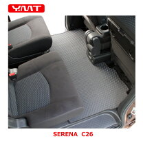 楽天市場】セレナ c26（フロアマット｜アクセサリー）：車用品<車用品 