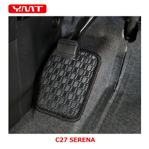 e-powerΉI Zi C27 o[tbgXgJo[obg YMT