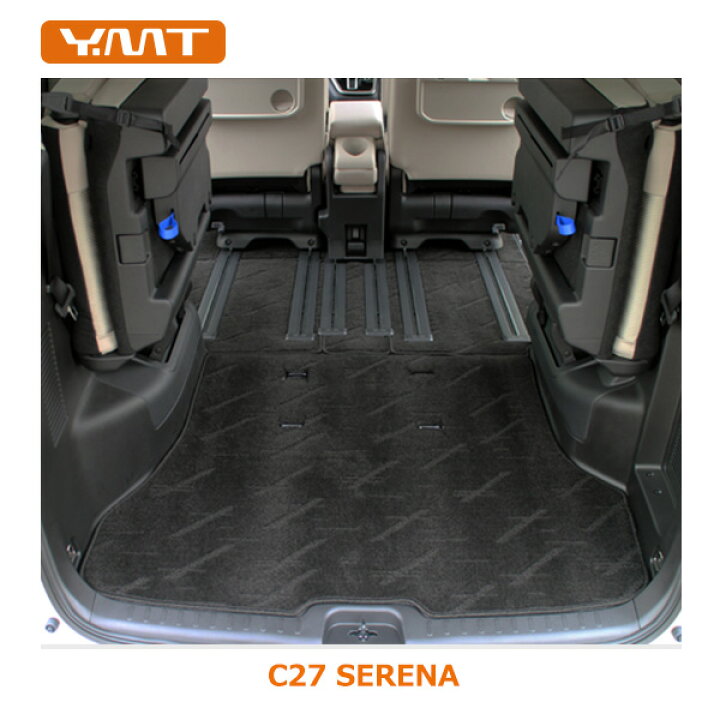 楽天市場】e-power対応！ セレナ C27 フロアマット+ステップマット+ 