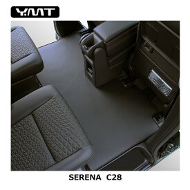e-power対応！新型セレナ C28系　FF車用　 カーボン調ラバー製セカンドラグマットMサイズ YMT
