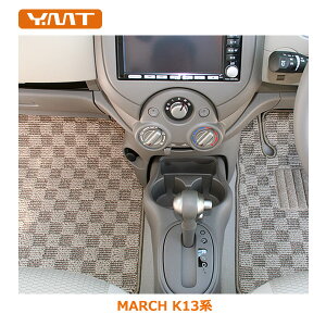 YMTtA}bg@K13V^}[`@tA}bg