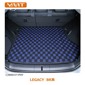 YMT BR系レガシィツーリングワゴン/アウトバック ラゲッジマット(カーゴマット)