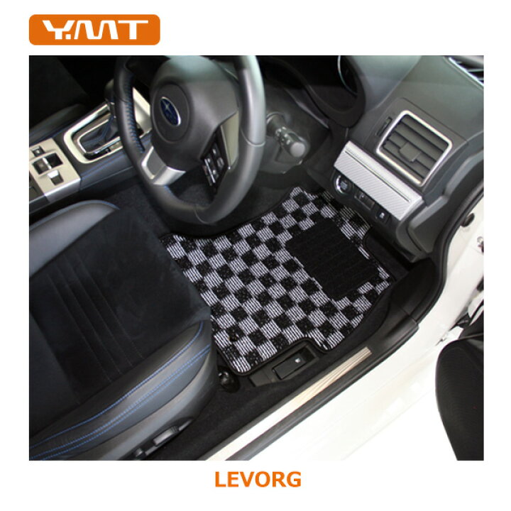 楽天市場】YMT レヴォーグ フロアマットLEVORG VM4 VMG レボーグ : Y 