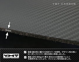 【送料無料】YMTレヴォーグラゲッジマットLEVORGVM4VMGレボーグカーボン調ラバー