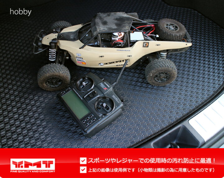楽天市場 送料無料 Ymt ワゴンr ワゴンrスティングレーラバー製ラゲッジマットlサイズ トランクマットlサイズ Mh34s Mh44s Wagonr Wagonr Stingray ｙ ｍｔ