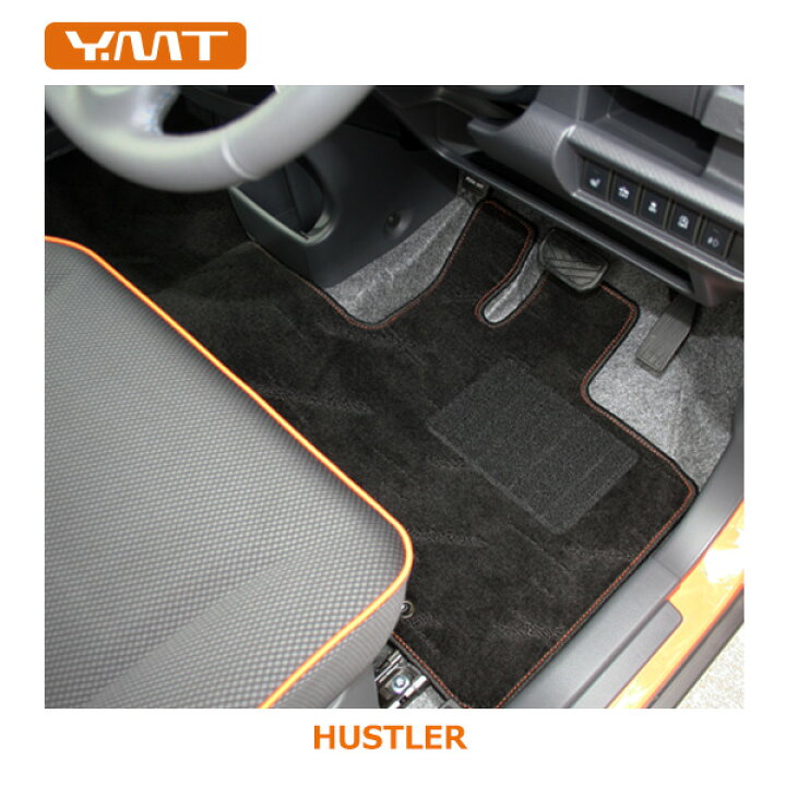 ラバーフロアマット ハスラー Mr31s Mt車専用 H26 01 R2 01 スズキ