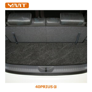 YMT vEX(vEXAt@)@7l@QbW}bg(J[S}bg)ZVW40W