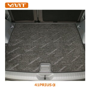 YMT vEX(vEXAt@)@5l@QbW}bg(J[S}bg)ZVW41W