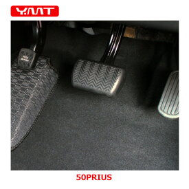 楽天市場 フットレスト 車 取り付けの通販 楽天市場 フットレスト 車 取り付けの通販