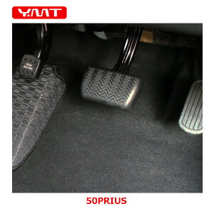 vEX o[tbgXgJo[}bgCh^Cv50nvEX YMT