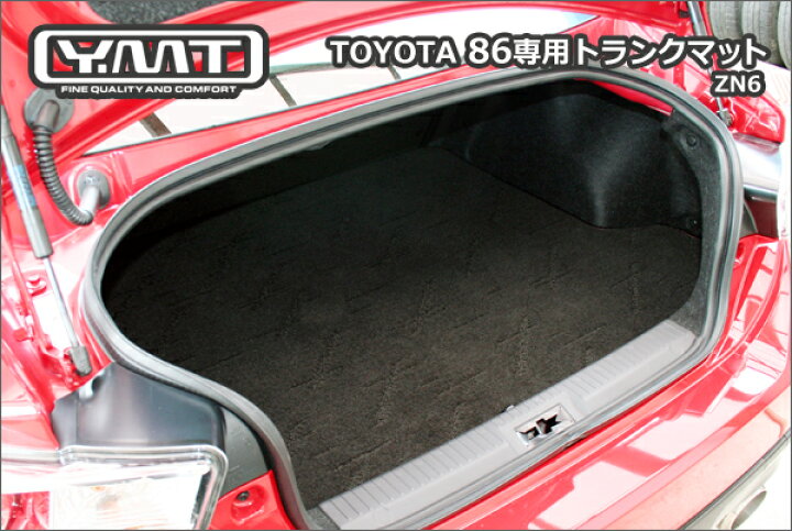 楽天市場】YMT トヨタ86 トランクマット : Y・MT