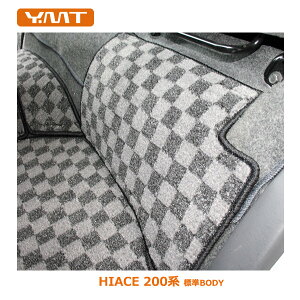 YMT 200n nCG[XnCG[X DO-TE}bg WGLn