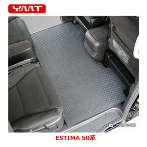 YMT 50系エスティマラバー製セカンドラグマットSサイズ