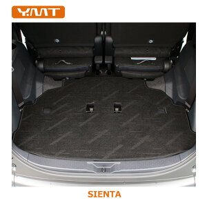 シエンタ 170系ラゲッジマット(トランクマット) YMT