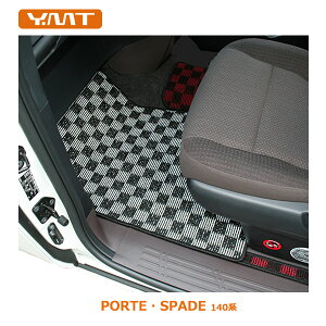 YMT |e XyChȗpO}bgi140nj