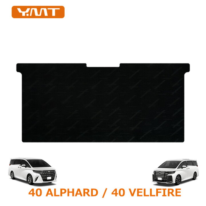 楽天市場】40系新型アルファード / ヴェルファイア専用 セカンド 
