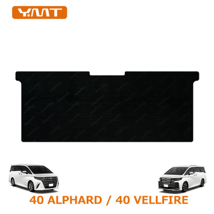 楽天市場】40系新型アルファード / ヴェルファイア専用 セカンド 