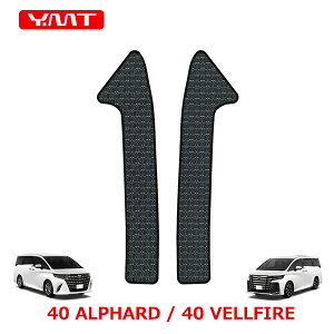 40nV^At@[h / Ft@CAp o[tgTCh}bg @YMTJ[{V[Y