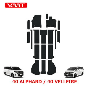 40nV^At@[h / V^Ft@CAo[tA}bg + Xebv}bg + QbW}bg