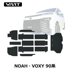 YMT 90nV^mAEHNV[J[{o[ tA}bg+Xebv}bg+gN}bgiQbW}bgj