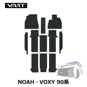 YMT 90nV^mAEHNV[J[{o[ tA}bg+Xebv}bg