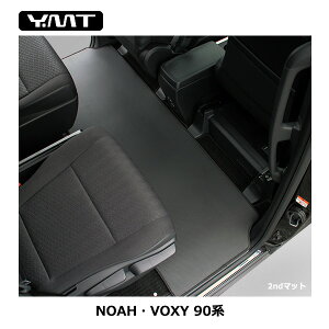 90nmAEHNV[ J[{o[ 2NDO}bg YMT