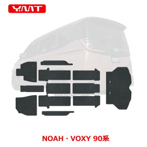 YMT 90nV^mAEHNV[o[ tA}bg+Xebv}bg+gN}bgiQbW}bgj